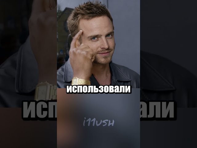 Дополнительная фотография к материалу «iPhone умел взвешивать — Apple запретила весы, а потом убрала датчик»