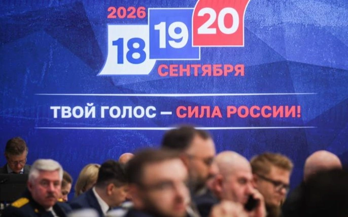 Люди гуглят итоги выборов в Госдуму
