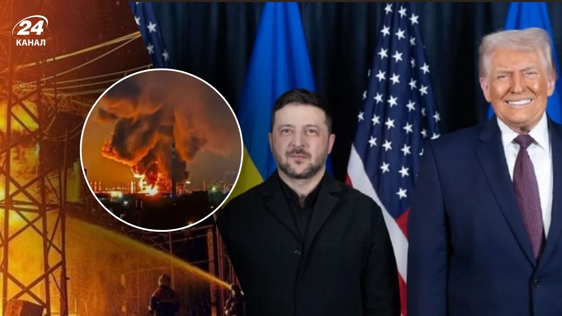 Перемирие объявили — удары продолжились