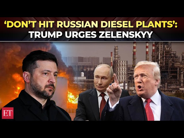 Трамп попросил не бить по российским НПЗ