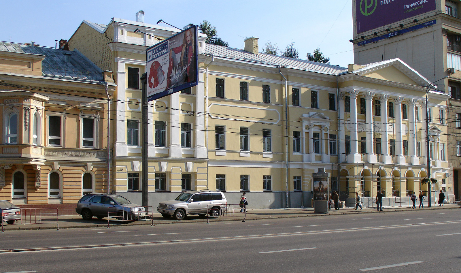 Кристина Орбакайте судится из-за потопа в Майами — а квартиру подарила Пугачева