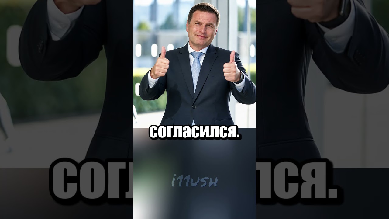 Дополнительная фотография к материалу «Эстонский министр не считал снаряды — и ушёл»
