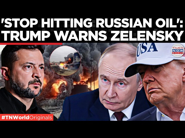 Дополнительная фотография к материалу «Трамп попросил не бить по российским НПЗ»